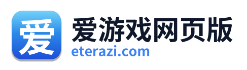 爱游戏网页版 Logo
